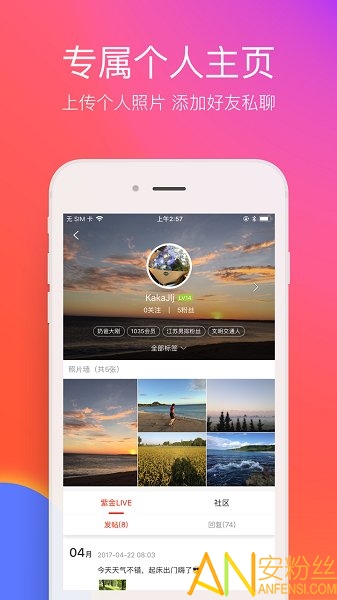 在沈阳app 在沈阳平台下载