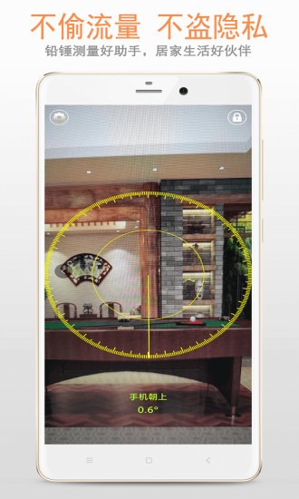 ССǦ�����ֻ���