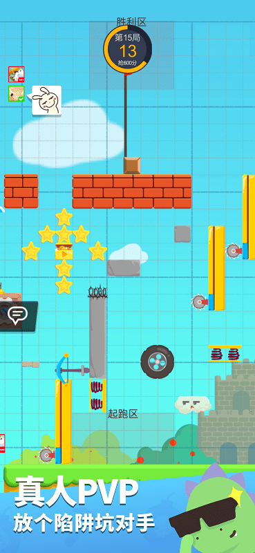 �ɶ�������Ϸ����