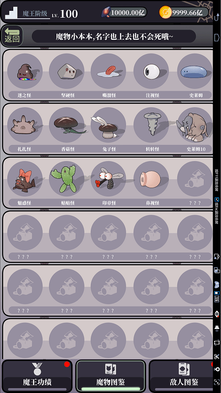 ħ���ļ����÷���Ϸ