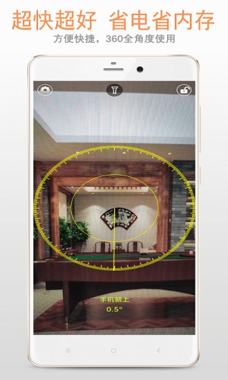 ССǦ�����ֻ���