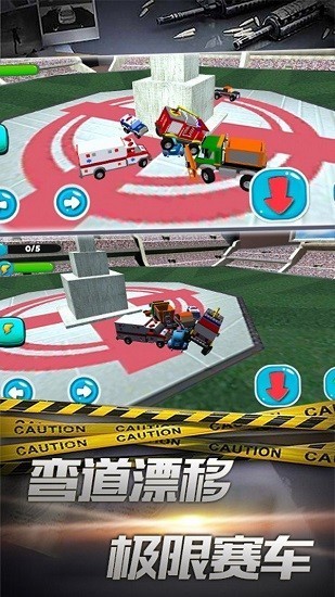 ����������Ϸ