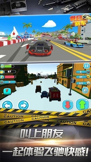 ����������Ϸ