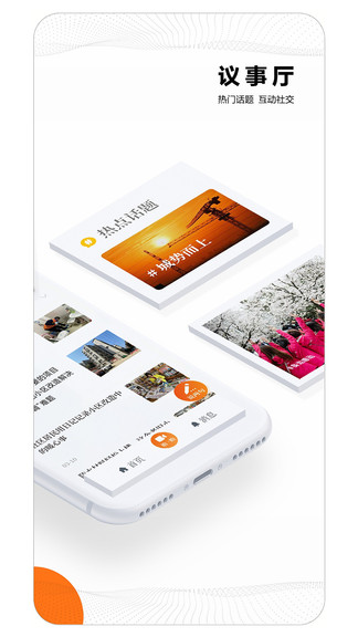 ���人�ͻ���