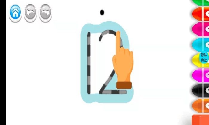 �ȱ�������ʦ��Ϸ