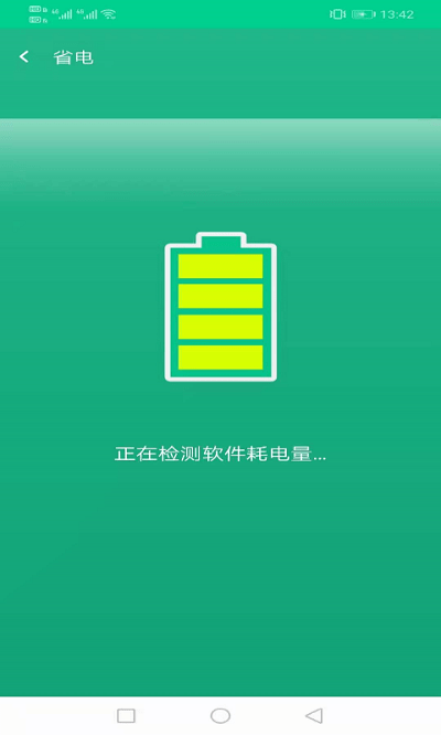 ����wifiԿ��app