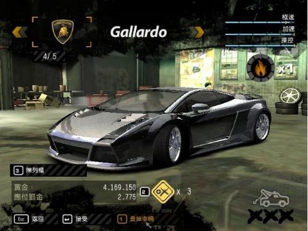 ��Ʒ�ɳ�9�ֻ���