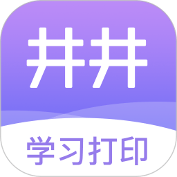 ������ӡapp