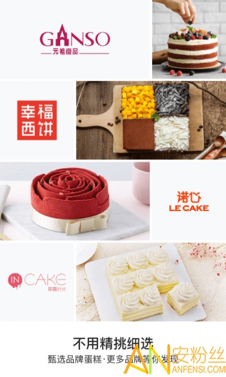 ��������app