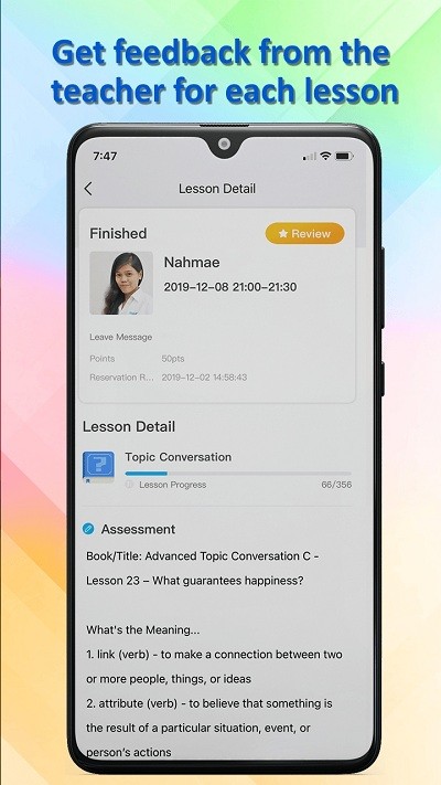 qqenglish���Ӣ��