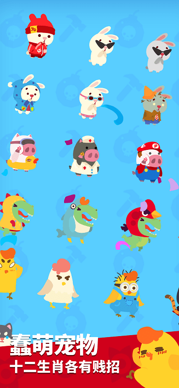 �ɶ�����С��Ϸ