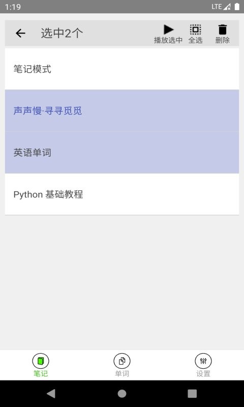 �����ʼ����°�����