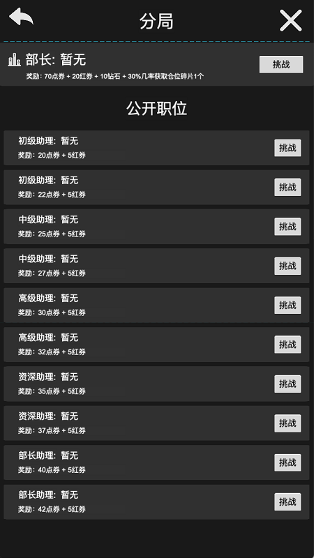 ��·����ֻ���