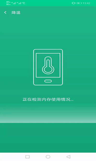 ����wifiԿ��app