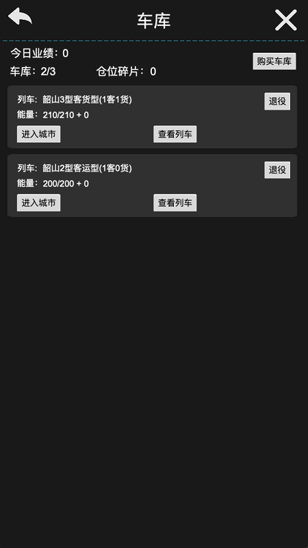 ��·����ֻ���