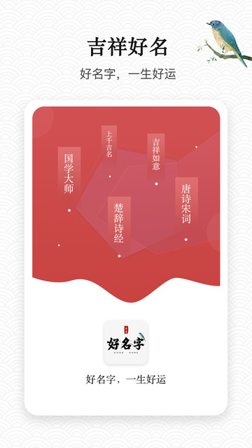 ����������ȫ2021��Ѱ�