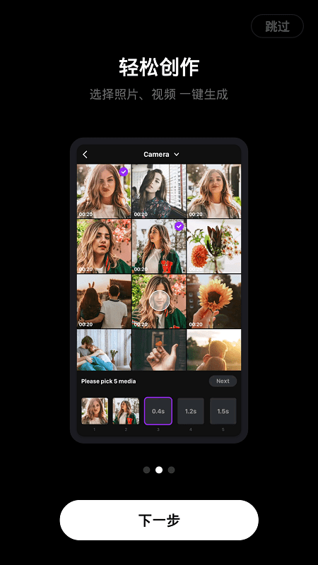 vieka apk����