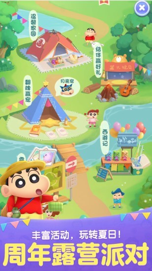 ���찮��������С�°�