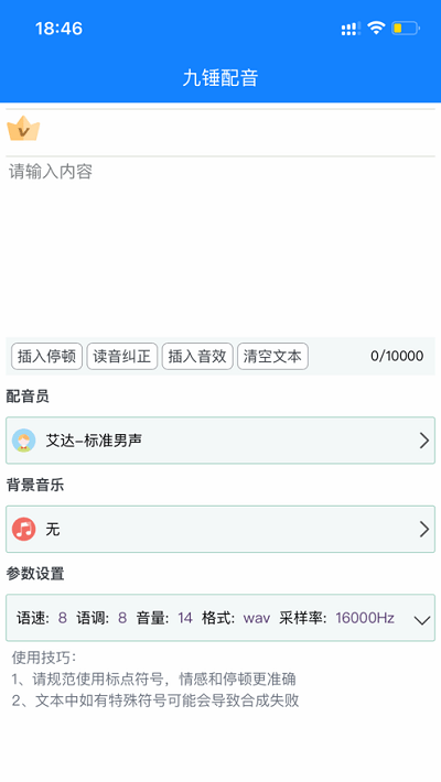 �Ŵ��������°�