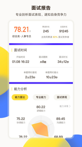 ����������Ѱ�