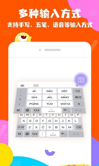 Ȥζ���뷨���ذ�װ