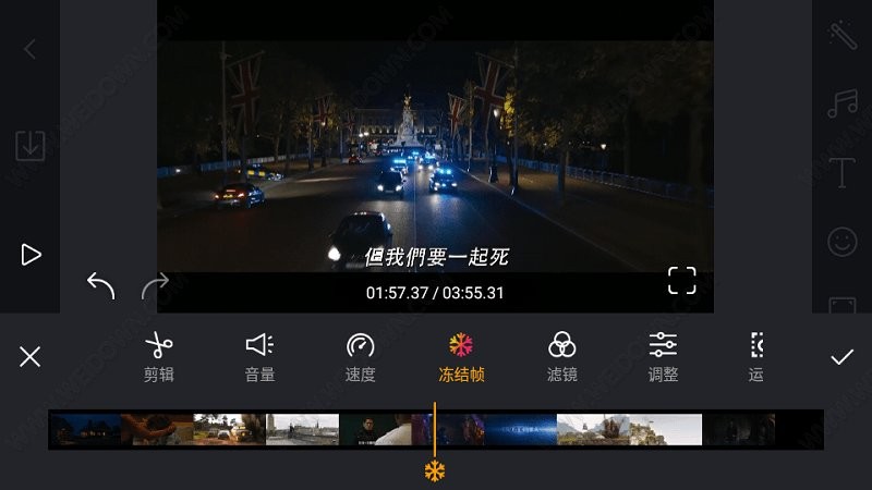 filmmakerpro��׿����