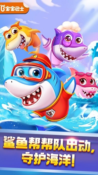 ����������ӱ�����ʿ