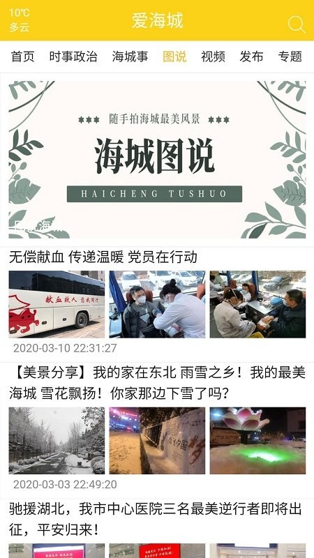 ������app����