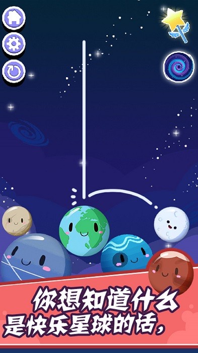 ����������Ϸ