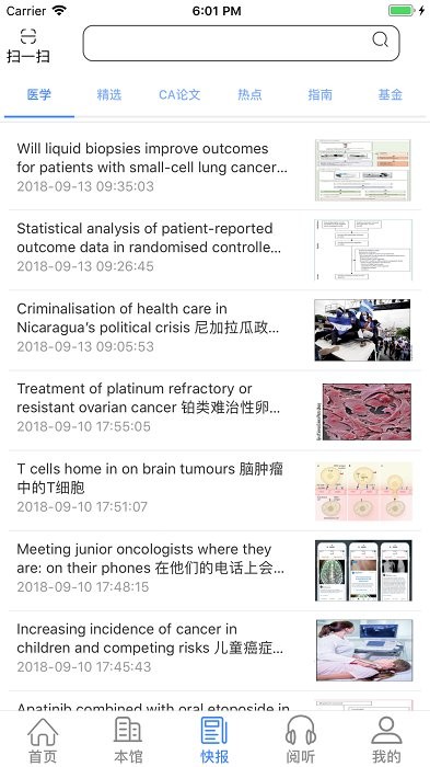 �ǻ���ͼ���