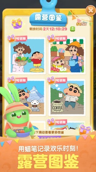 ���찮��������С�°�