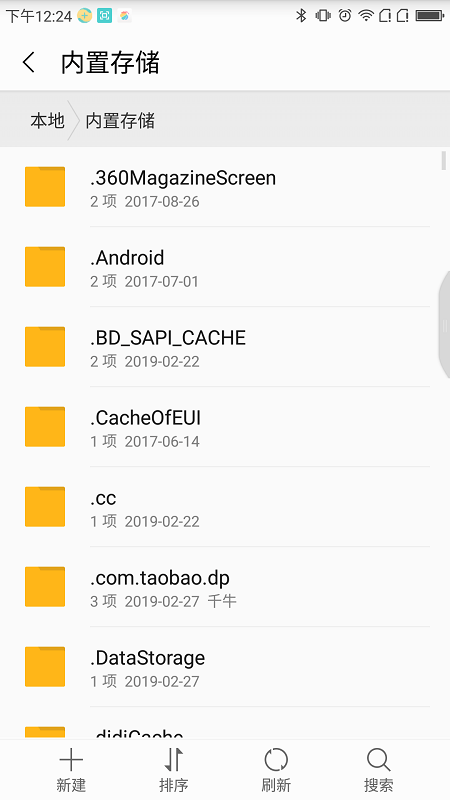 filemanager�ĵ�����