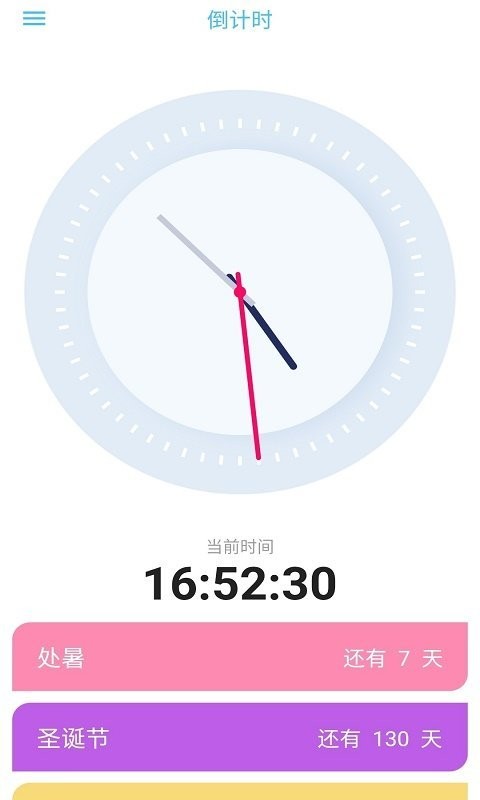 im�ƻ�app���� 