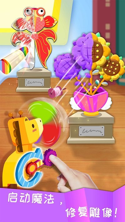 ���������ֹ���Ϸ