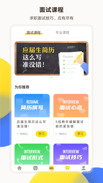 ����������Ѱ�