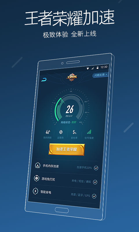 �Ա�������ʦ�������°�����