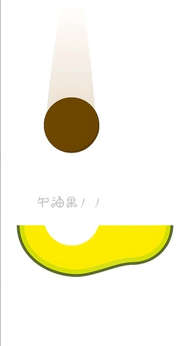 ��Ȥ��������Ϸ