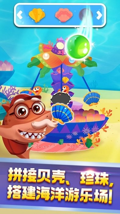 ����������ӱ�����ʿ