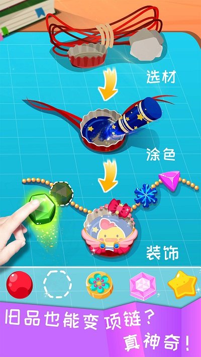 ���������ֹ���Ϸ