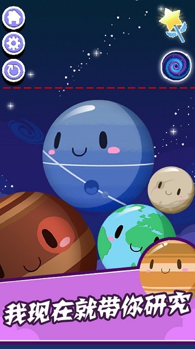 ����������Ϸ