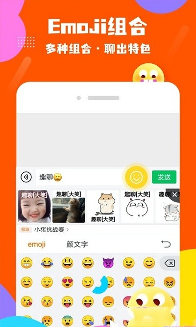 Ȥζ���뷨app