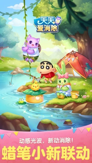 ���찮��������С�°�