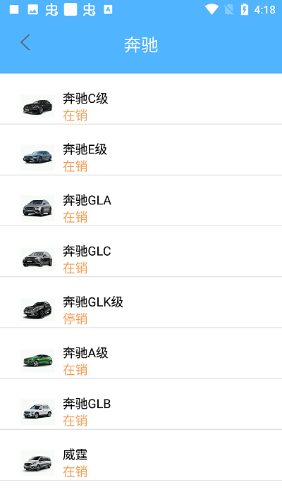 ���ѳ���app