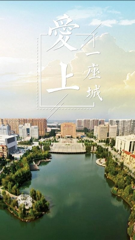 ������app���п���