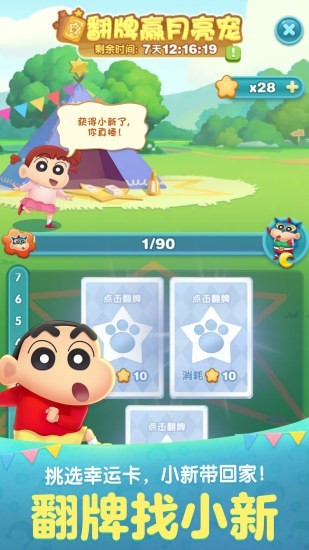 ���찮��������С�°�