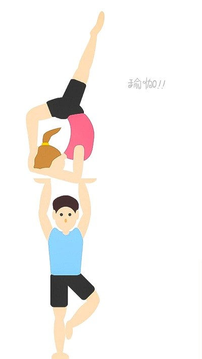 ��Ȥ��������Ϸ