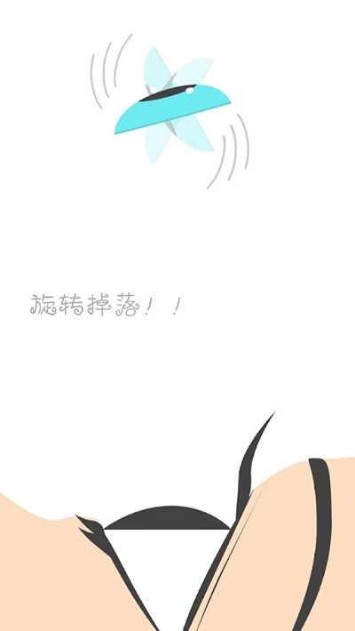 ��Ȥ��������Ϸ