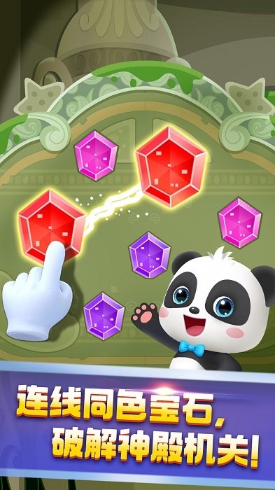 ����������ӱ�����ʿ