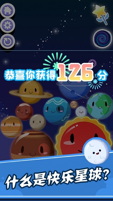 ����������Ϸ