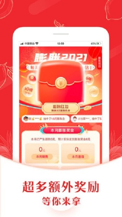 ���С����app����